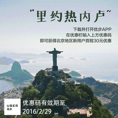 这13个微信运营NB窍门，老板用了都说好！