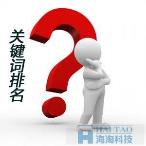 冷门行业如何推广