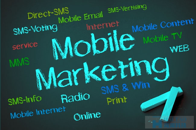 mobile-marketing