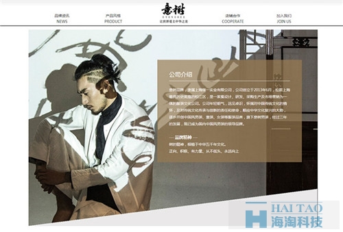 品牌网站建设方案书,公司品牌网站建设方案书,公司品牌建设方案