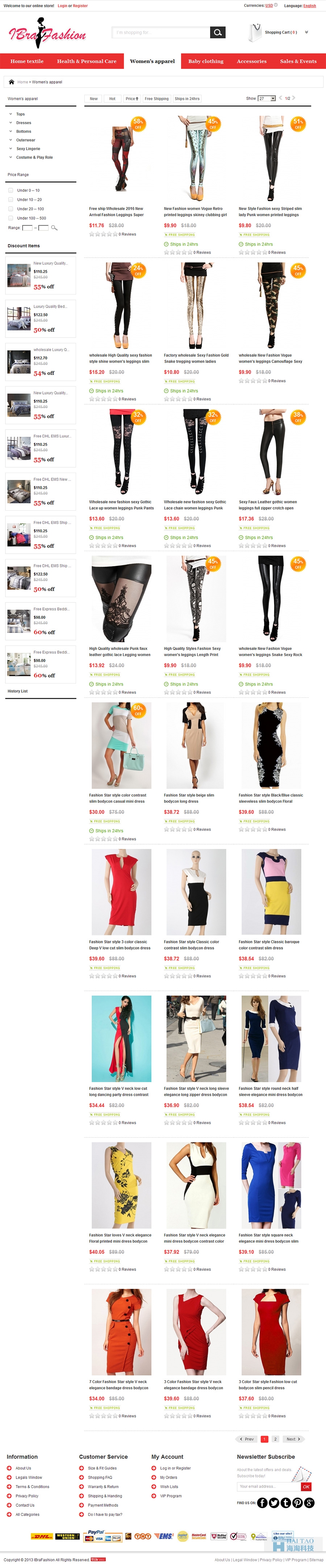 IBraFashion制作英文网站案例,英文网页制作案例,中英文企业网站案例