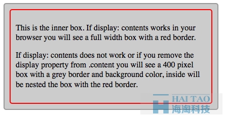 display：contents 与消失的盒模型
