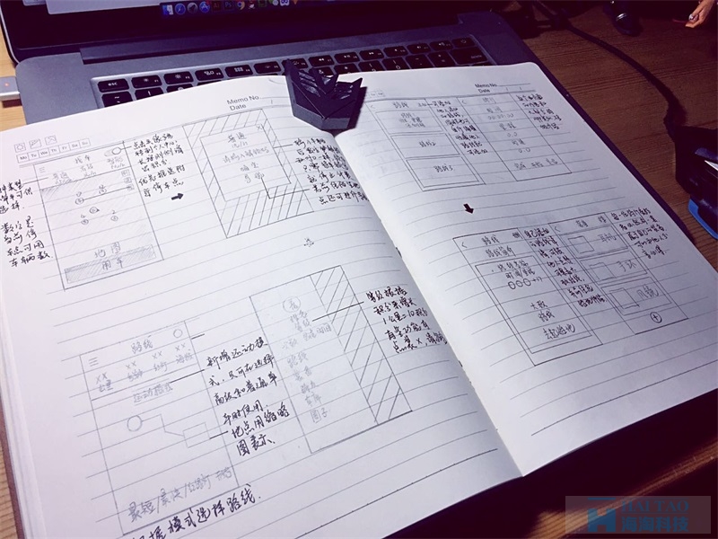 从零开始做出的完整APP的详细步骤