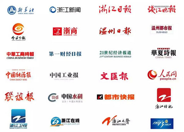 新媒体运营策划案例-媒体报道