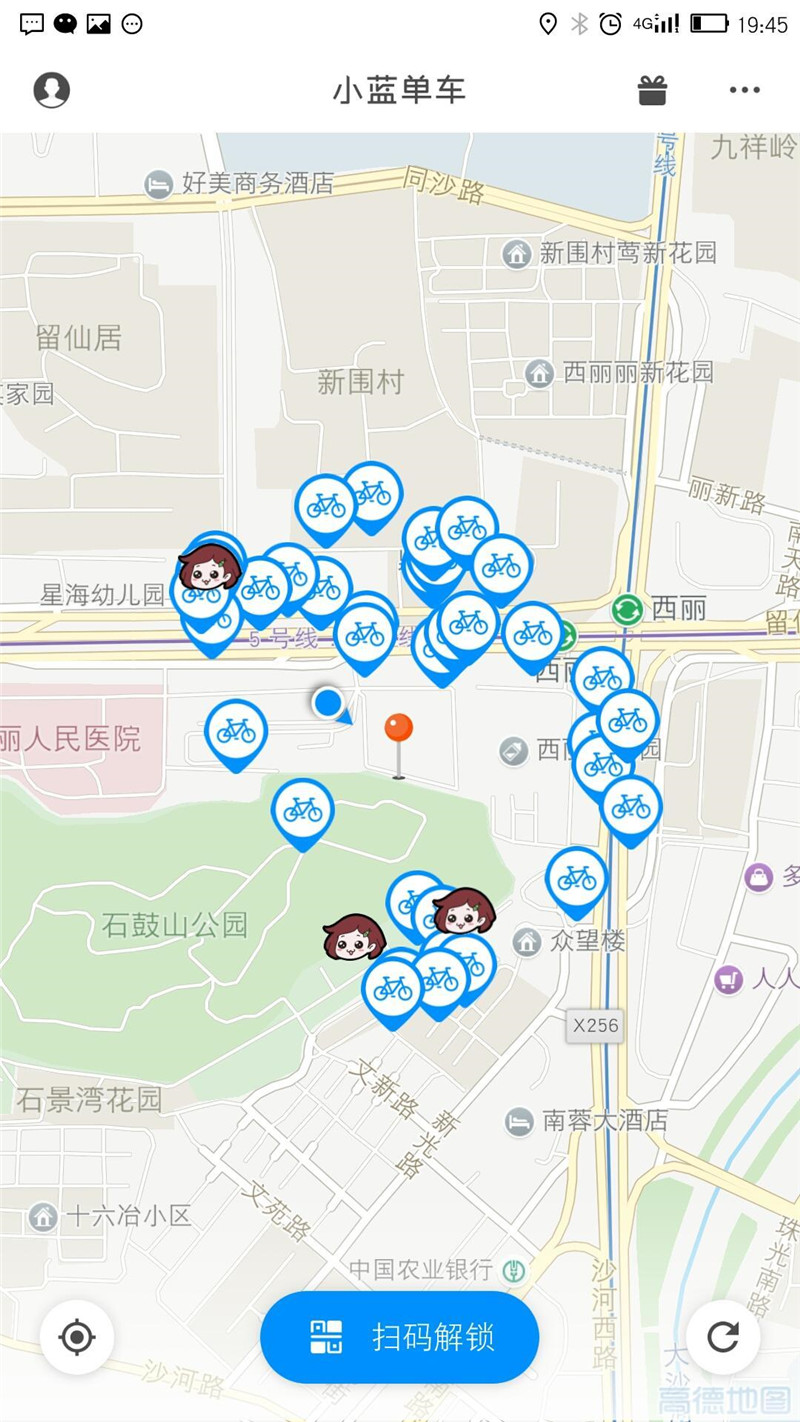 摩拜红包车的营销策略分析