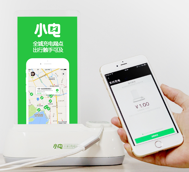 共享充电宝运营案例分析_共享充电宝行业运营分析