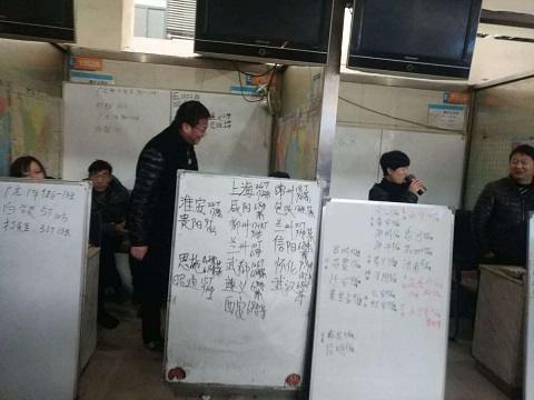 APP应用开发货运共享，货车帮融资1.56亿美元成独角兽