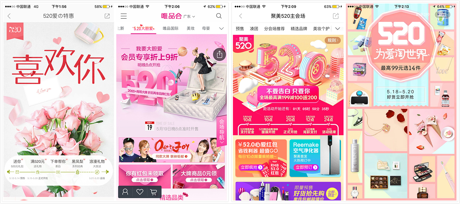 0活动页all