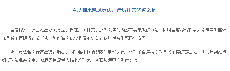 QQ图片20170817181745.png