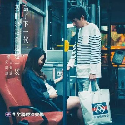 分析了2000张创意海报，找出让你快速掌握做海报的套路