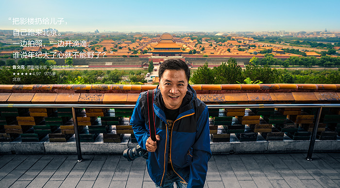 分析了2000张创意海报，找出让你快速掌握做海报的套路
