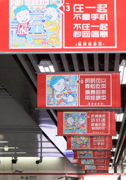 分析了2000张创意海报，找出让你快速掌握做海报的套路