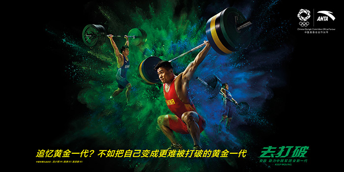 分析了2000张创意海报，找出让你快速掌握做海报的套路