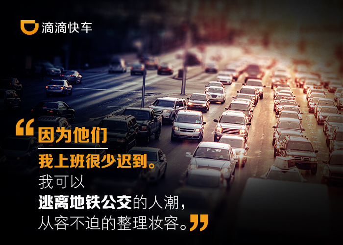 分析了2000张创意海报，找出让你快速掌握做海报的套路