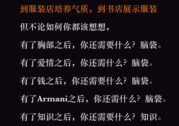 【内容营销】提升文案质量技巧方法