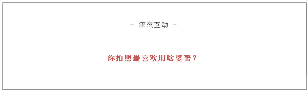 提升自媒体公众号关注率的方法_如何有效提升公众号关注率