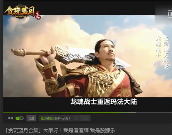 病毒营销的特点有哪些？_微信病毒营销案例
