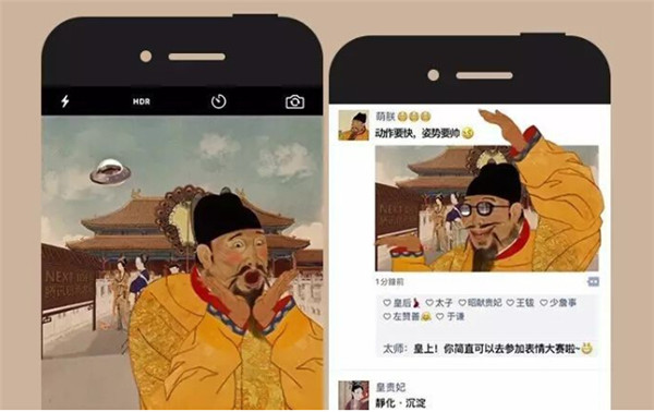 “皇帝”系列广告-病毒营销案例
