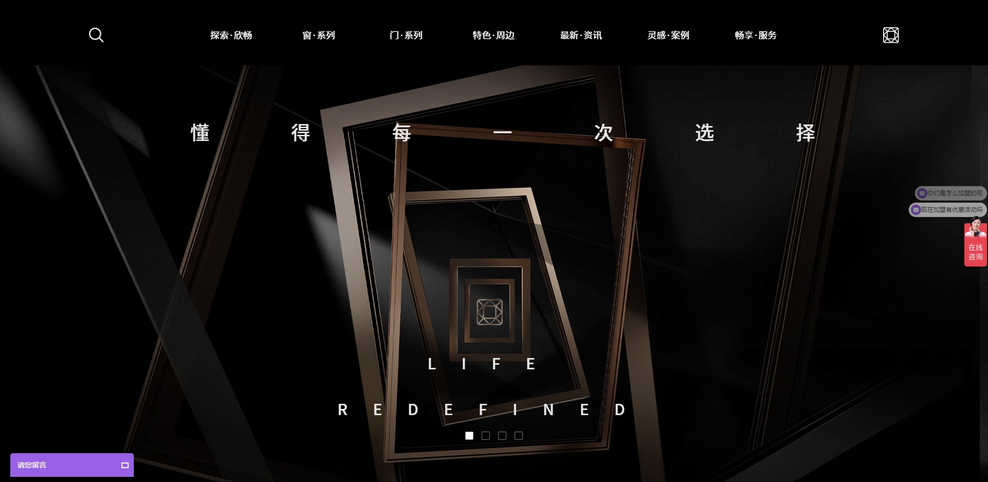 上海欣畅实业有限公司